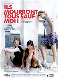 Alle sterben, ich nicht (2008) watch online HD