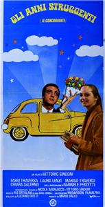 Anni struggenti (1979) watch online HD