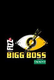 Bigg Boss Episode #12.68 (2006– ) watch online HD