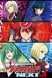 Cardfight!! Vanguard World End (2011– ) watch online HD