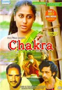 Chakra (1981) watch online HD