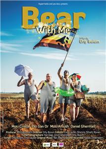 Chalomot Shel Doubim (2013) watch online HD