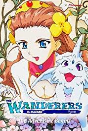 El Hazard: Wanderers Tomb of the Demon God (1995–1996) watch online HD