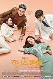 Gangnam Seukaendeul Episode #1.117 (2018– ) watch online HD