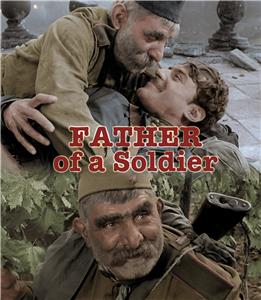 Jariskatsis mama (1965) watch online HD