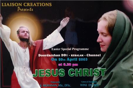 Jesus Christ (2004) watch online HD