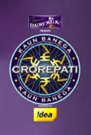 Kaun Banega Crorepati? Episode #6.11 (2000– ) watch online HD