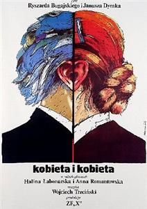 Kobieta i kobieta (1980) watch online HD