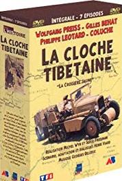 La cloche tibétaine Les chevaux de fer (1974– ) watch online HD