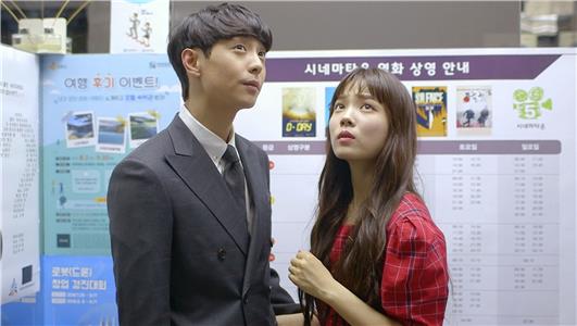Manyeoui Sarang Episode #1.10 (2018– ) watch online HD