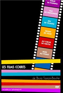 Mise au point (1988) watch online HD