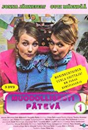 Muodollisesti pätevä Mansikkapaikka/Pääkonttorin Eila (1999– ) watch online HD