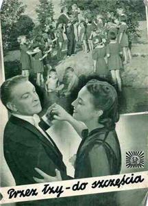 Przez lzy do szczescia (1943) watch online HD