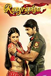 Rang Rasiya Myrah plans to stay at rudra's house (2013– ) watch online HD