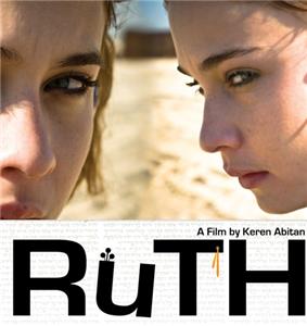 Ruth (2008) watch online HD