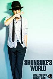 Shunsuke's World You Rock My World (2014– ) watch online HD