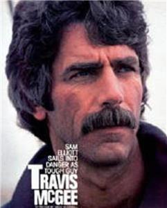 Travis McGee (1983) watch online HD