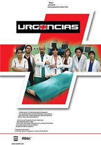 Urgencias  watch online HD