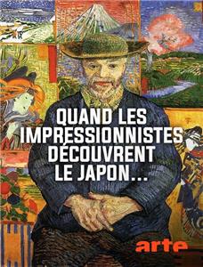 Als die Impressionisten Japan entdecken (2017) watch online HD