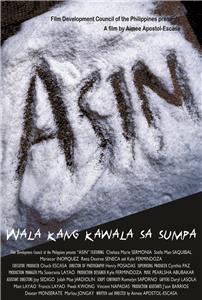 Asin (2012) watch online HD