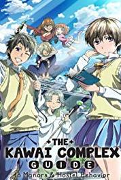 Bokura wa minna kawaisou I Want to Get Closer (2014– ) watch online HD