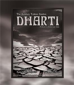 Dharti (1946) watch online HD