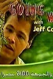 Going Wild with Jeff Corwin Montana (1997–1999) watch online HD