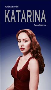 Katarina (2017) watch online HD