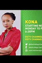 Kona Episode #1.141 (2013– ) watch online HD