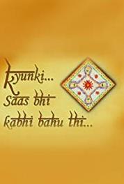 Kyunki... Saas Bhi Kabhi Bahu Thi... Episode #1.302 (2000–2008) watch online HD