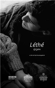 Lethe (2016) watch online HD