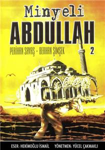 Minyeli Abdullah 2 (1990) watch online HD