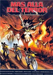 Más allá del terror (1980) watch online HD