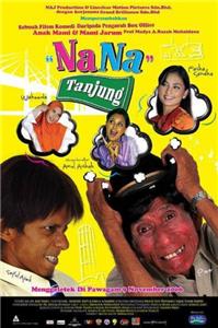 Nana tanjung (2006) watch online HD