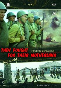 Oni srazhalis za rodinu (1975) watch online HD