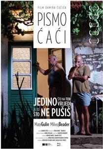 Pismo caci (2012) watch online HD