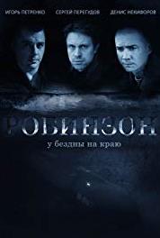 Robinzon Episode #1.8 (2011– ) watch online HD