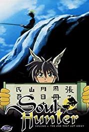 Senkaiden Hôshin engi Belly Pain and Exploits (1999– ) watch online HD