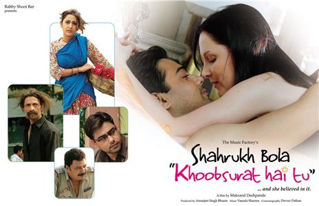 Shahrukh Bola 'Khoobsurat Hai Tu'... And She Believed in It (2010) watch online HD