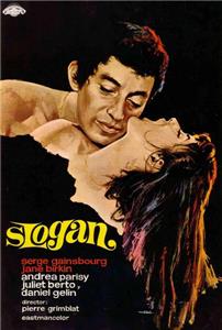 Slogan (1969) watch online HD