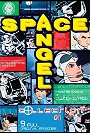 Space Angel Dragon Fire (1962– ) watch online HD
