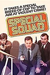 Special Squad The Expert (1984– ) watch online HD