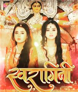Swaragini: Jodein Rishton Ke Sur  watch online HD