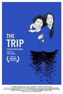 The Trip (2015) watch online HD
