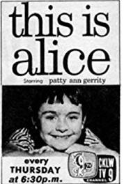 This Is Alice Weight Lifter (1958– ) watch online HD