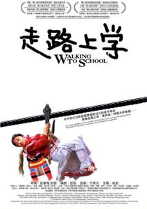 Walking to School (2009) watch online HD
