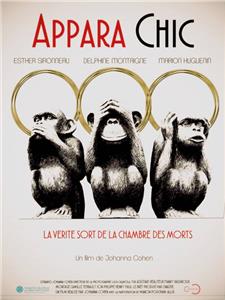Appara chic (2017) watch online HD