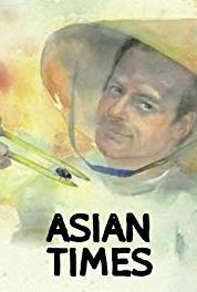 Asian Times Thailand (2013–2014) watch online HD