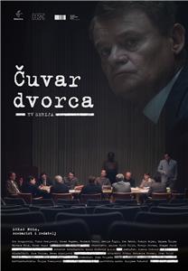 Cuvar dvorca  watch online HD