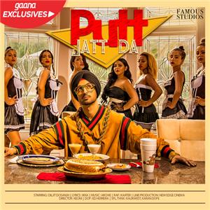 Diljit Dosanjh: Putt Jatt Da (2018) watch online HD